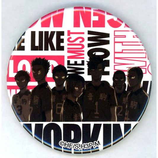 Nekoma High School Haikyu!! x WEGO Button [USED]