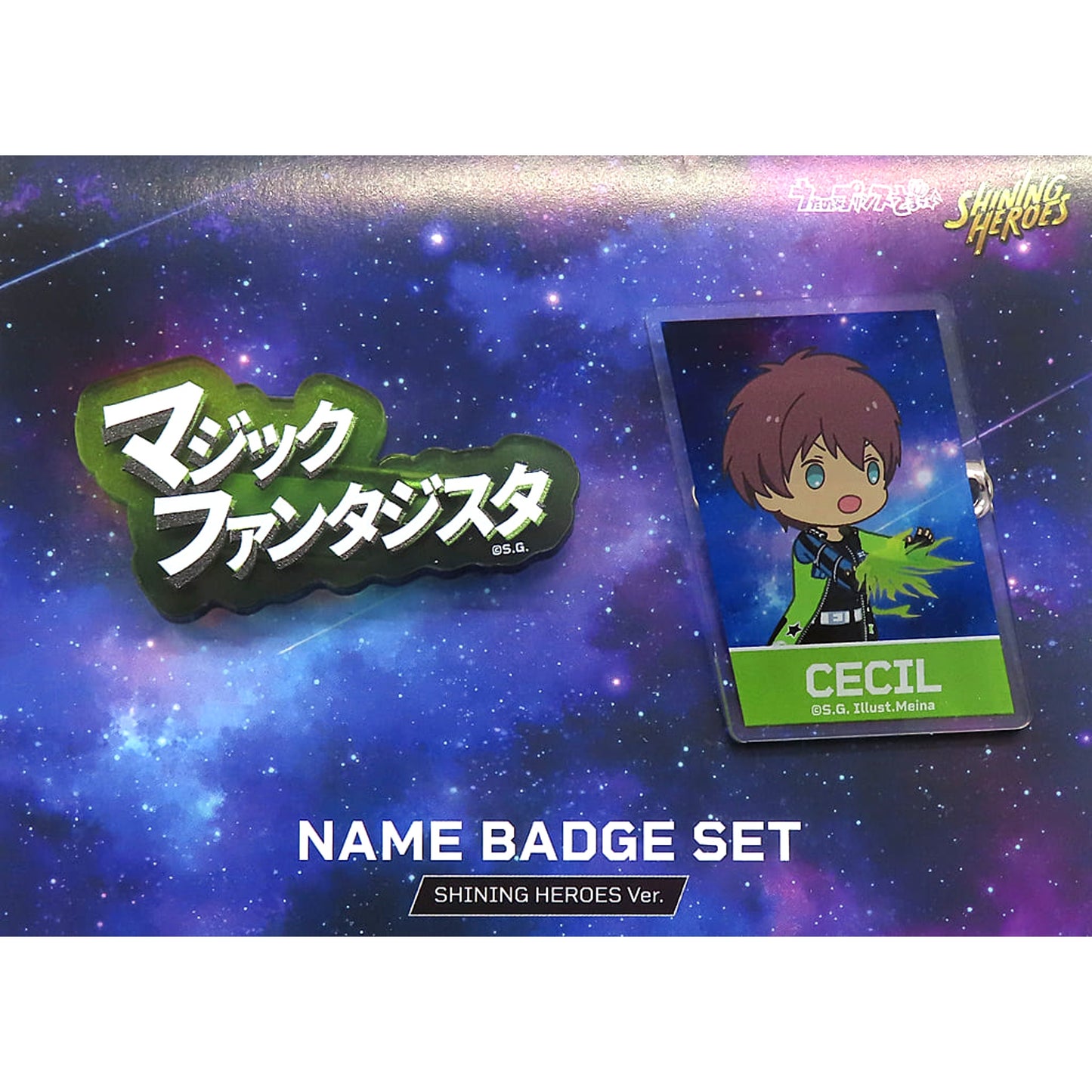 Uta no Prince Sama Cecil Aijima Name Badge Shining Heroes Ver. animate Limited Set of 2 Buttons [USED]