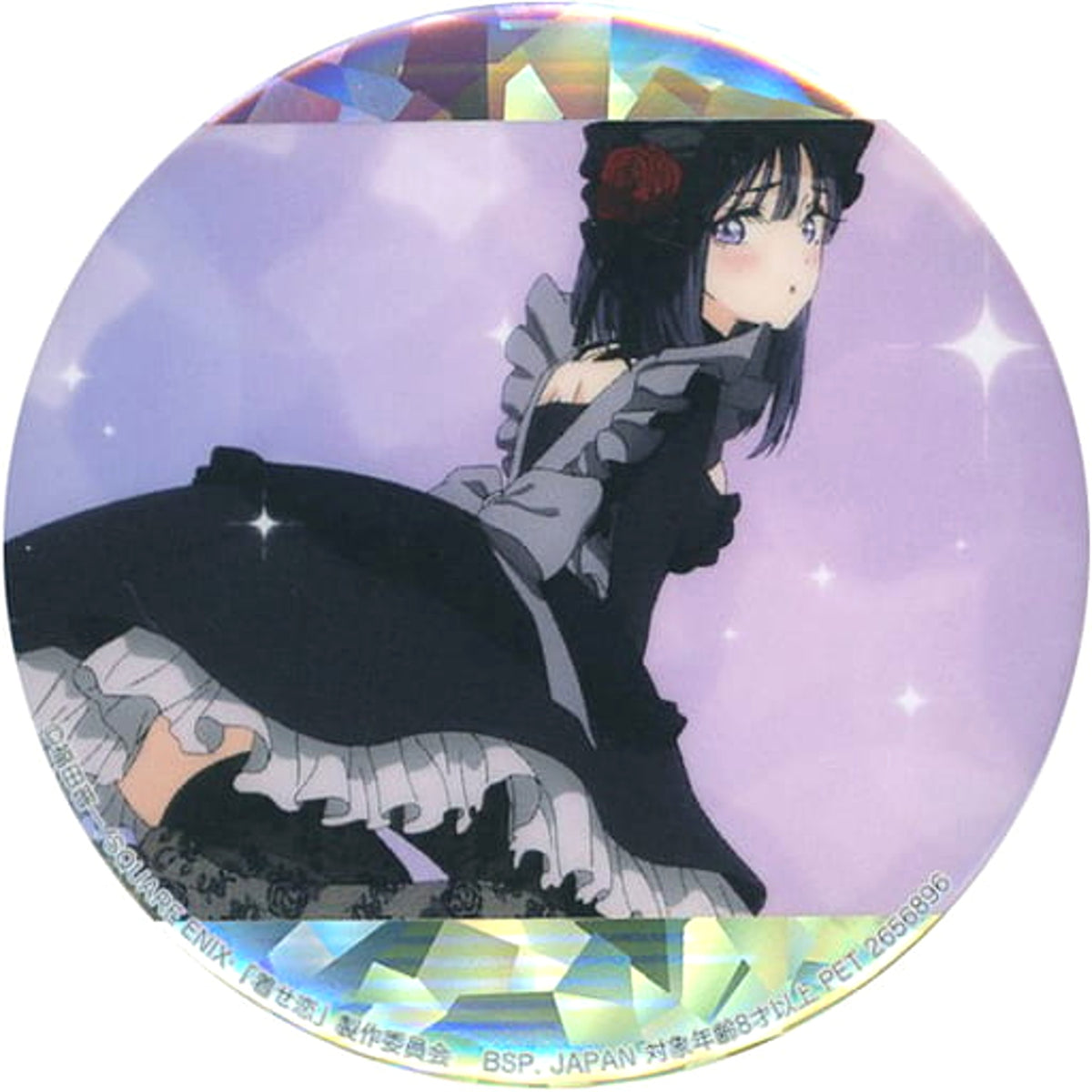 My Dress-Up Darling Marin Kitagawa E Shizuku Kuroe Hologram Can Badge Buttons [USED]