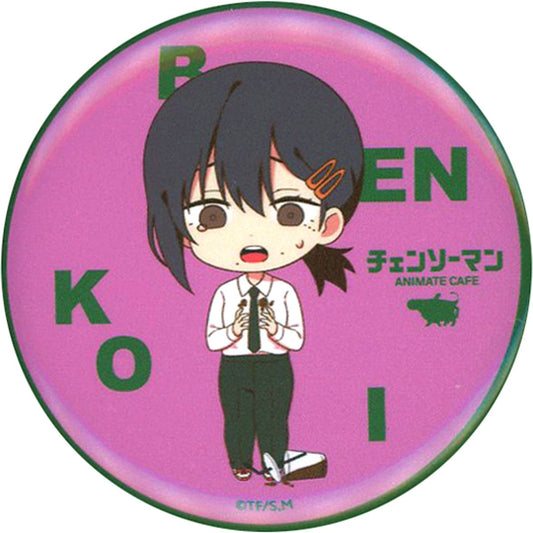 Kobeni Higashiyama Chainsaw Man x animate cafe Trading Button [USED]