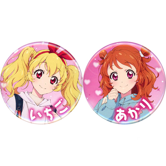 Ichigo Hoshimiya & Akari Ozora Set of 2 Round Buttons All Aikatsu! x Village Vanguard Vol. 5 [USED]