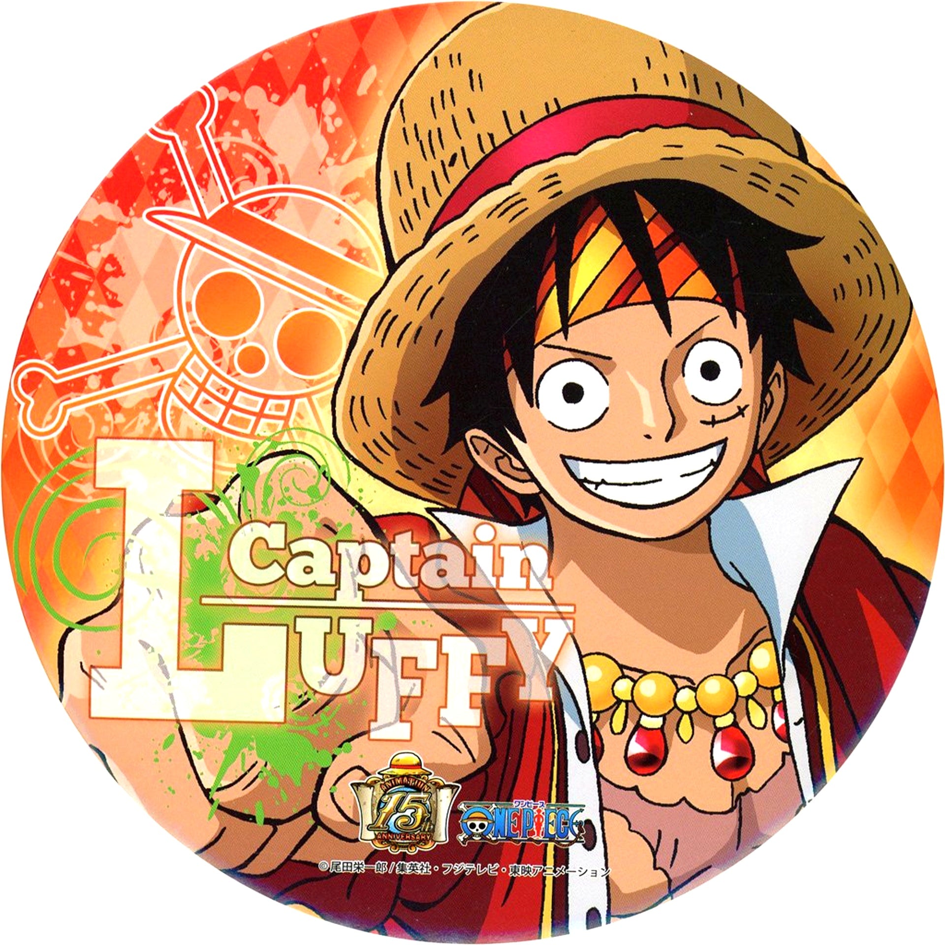 Monkey D. Luffy One Piece BIG Button Seven & i Limited [USED]