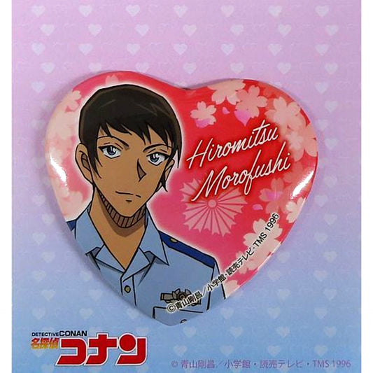 Hiromitsu Morofushi Detective Conan Heart Shape Button Detective Conan Plaza [USED]