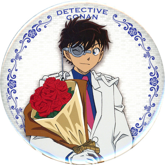 Kaito Kid Detective Conan White Ver. Extra Large Button Goods Purchase Bonus Detective Conan Plaza [USED]