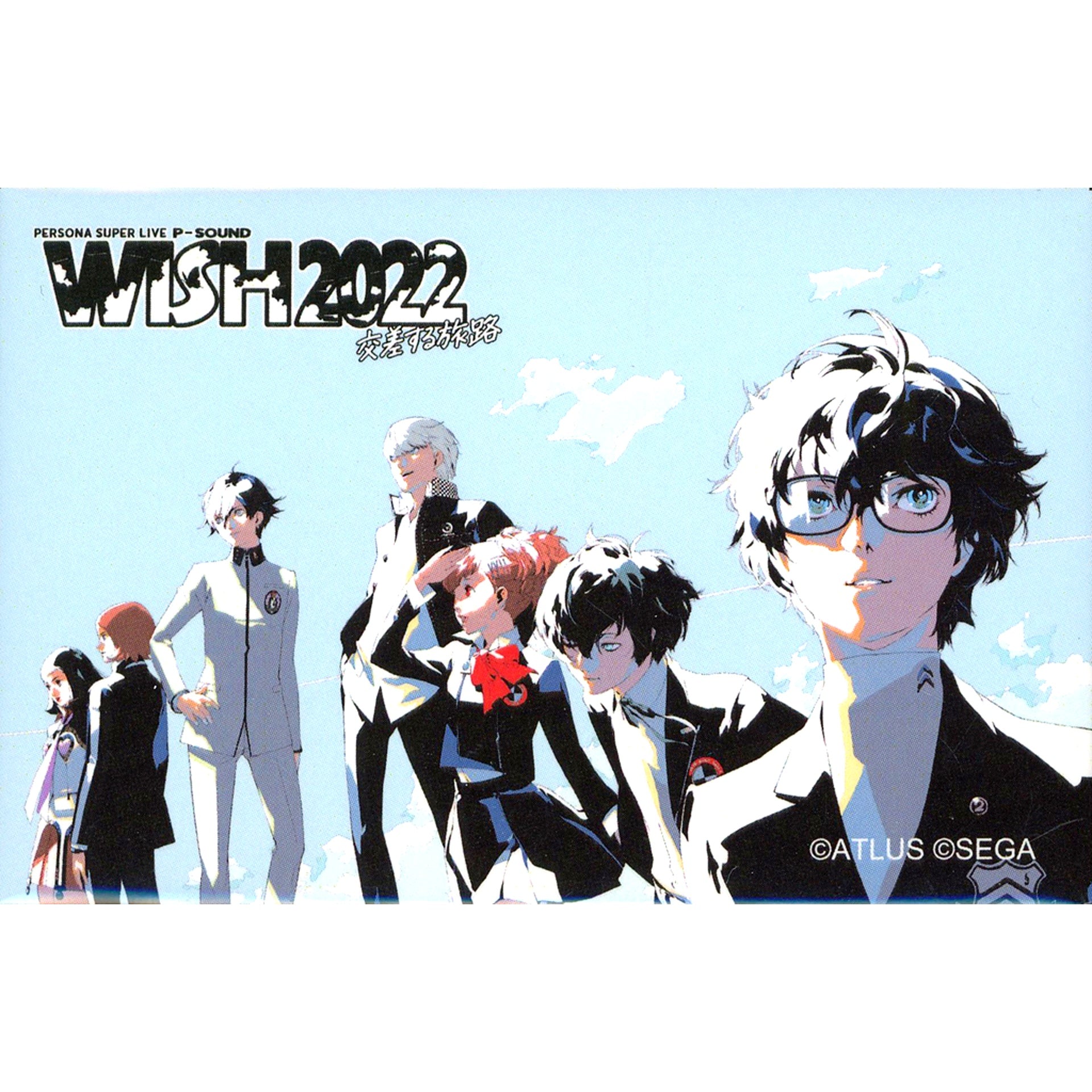 Event Visual PERSONA SUPER LIVE P-SOUND WISH 2022 Trading P-SOUND Gacha Button Crossing Journeys [USED]