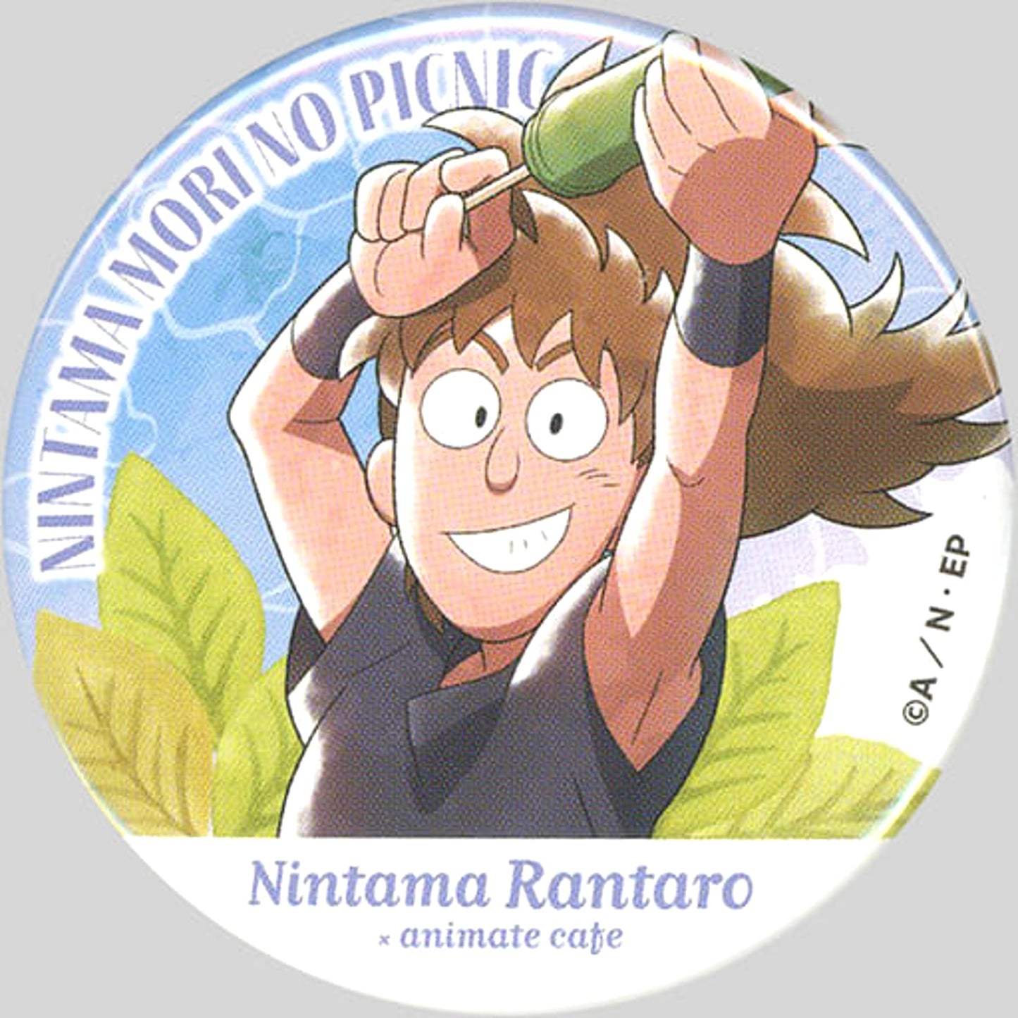 Nintama Rantaro Saburo Hachiya Trading Can Badge Picnic Ver. Nintama Mori no Picnic no Dan Hareza Ikebukuro By Animatecafe Limited Buttons [USED]
