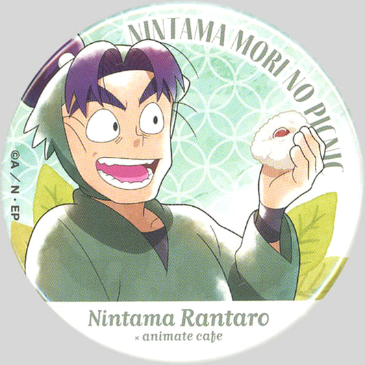 Nintama Rantaro Monjirou Shioe Trading Can Badge Picnic Ver. Nintama Mori no Picnic no Dan Hareza Ikebukuro By Animatecafe Limited Buttons [USED]