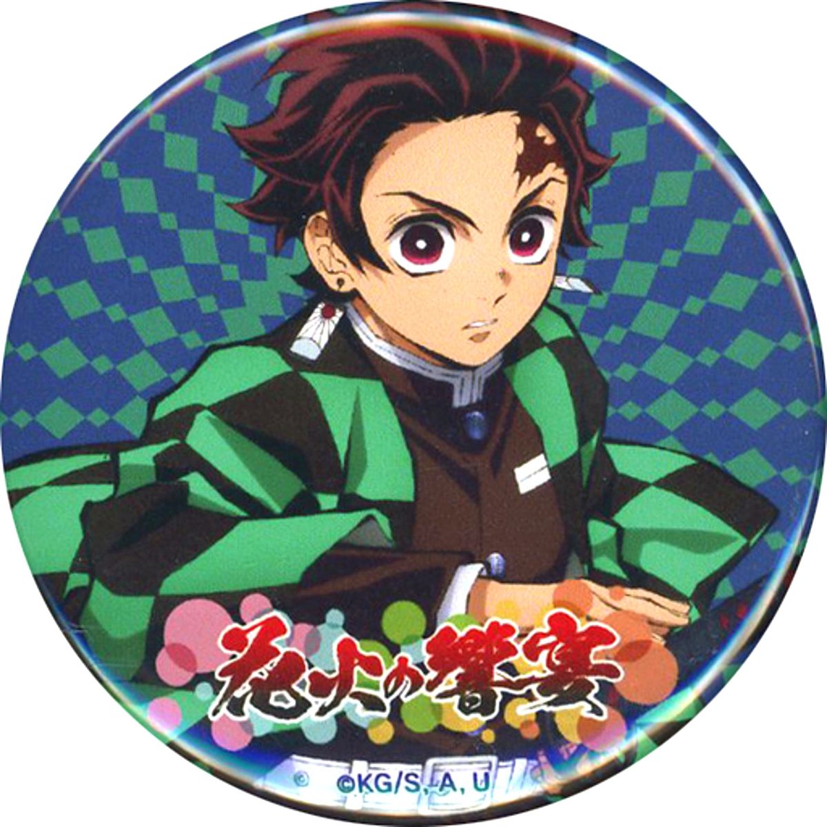 Tanjiro Kamado Demon Slayer: Kimetsu no Yaiba Fireworks Feast Random Button [USED]
