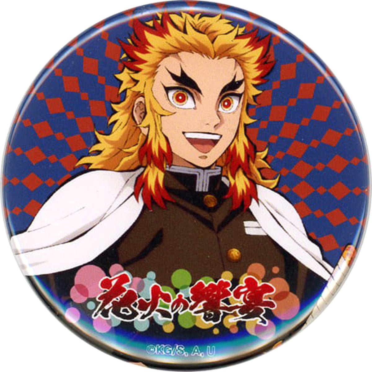 Demon Slayer: Kimetsu no Yaiba Kyojuro Rengoku Random Can Badge Fireworks Resonance Banquet Limited Buttons [USED]