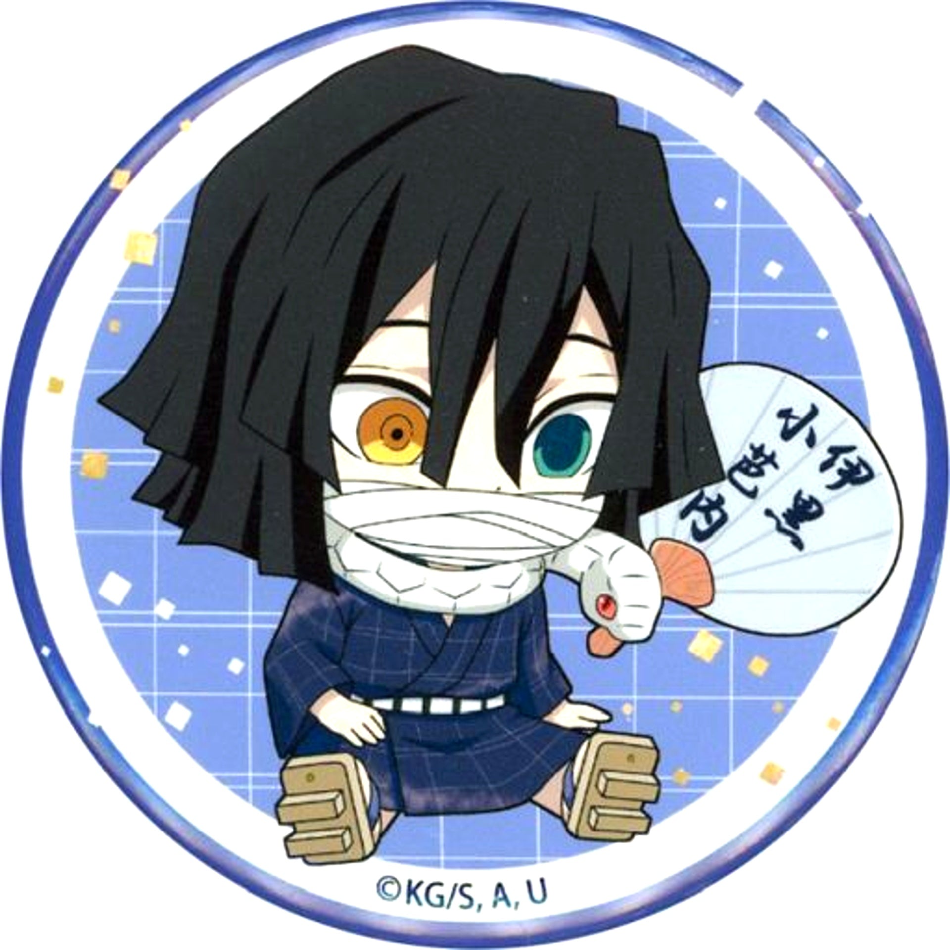 Obanai Iguro Demon Slayer Randen Eigamura Kyo no Oshigoto 3 Petanko Trading Button Summer Festival Ver. Vol.2 [USED]
