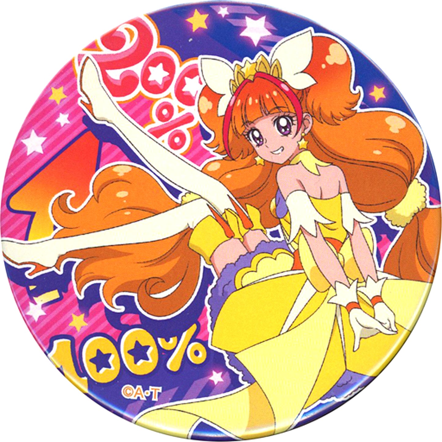 Cure Twinkle Precure All Stars Twinkle Badge 5 Fever! Pretty Store Ltd [USED]