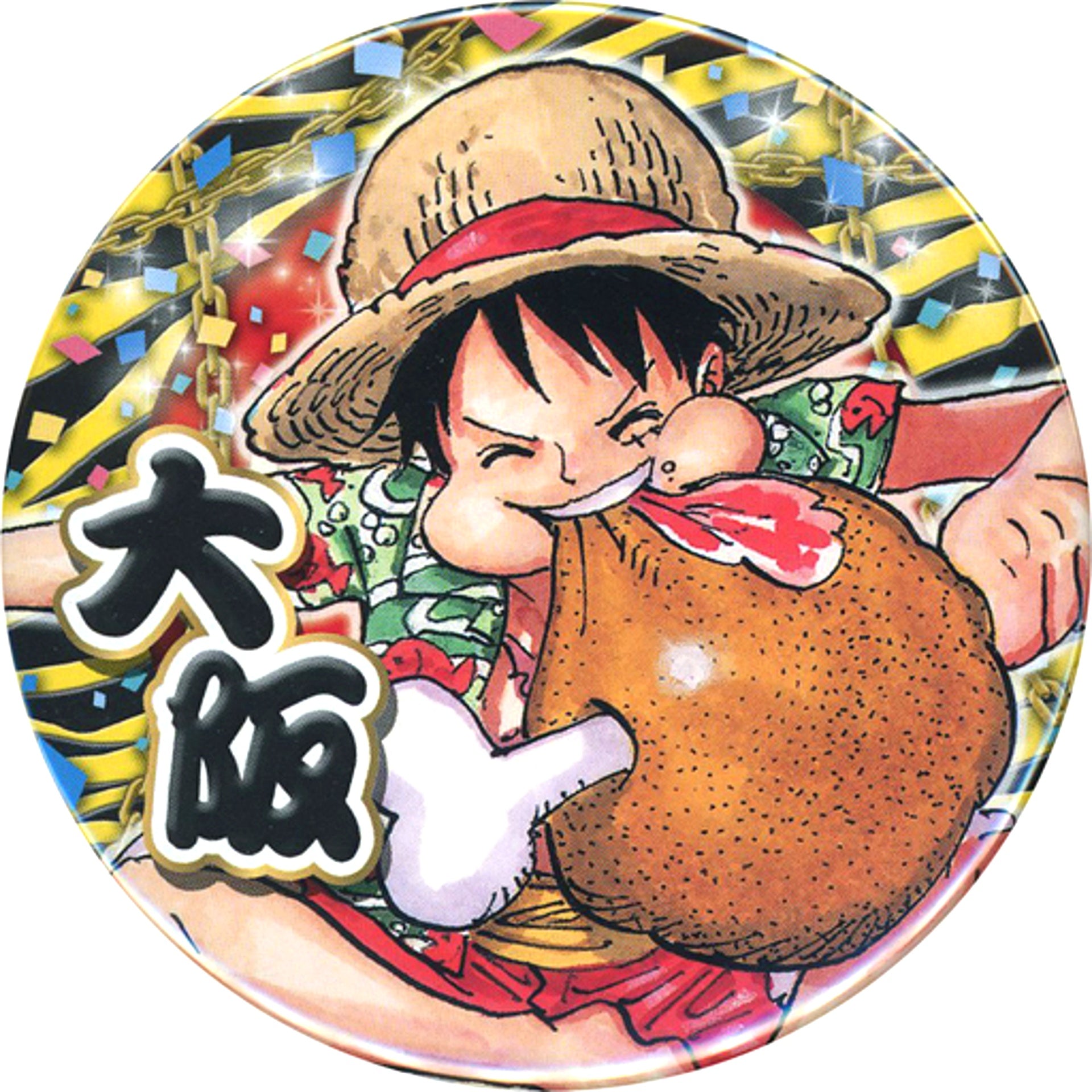 Monkey D. Luffy One Piece Button Exhibition Hello ONE PIECE Osaka Venue Limited [USED]