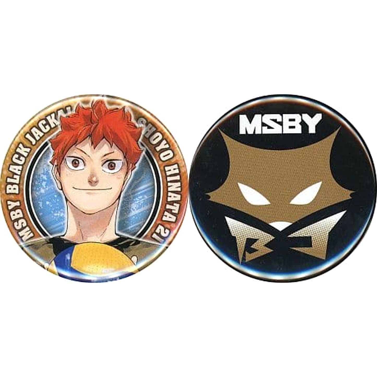 Shoyo Hinata Black Jackal Haikyu!! Set of 2 Button [USED]