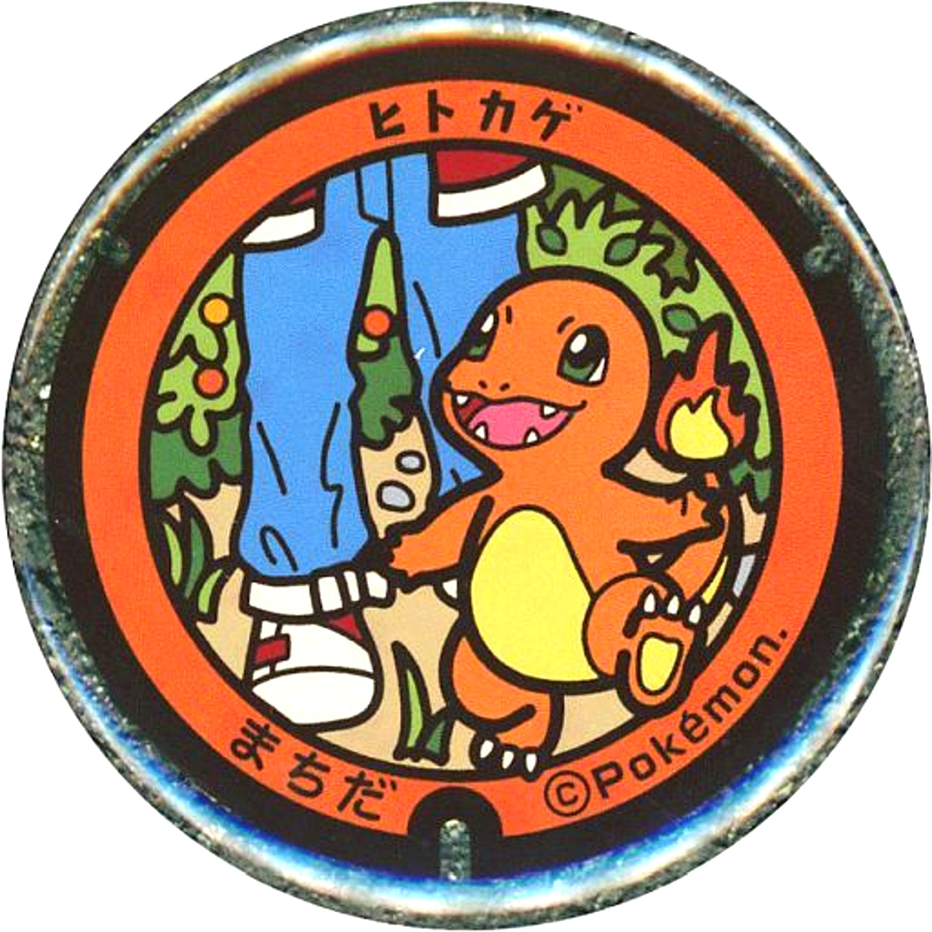 Charmander Pokemon Poke Lids Button Tokyo Village Vanguard Limited [USED]