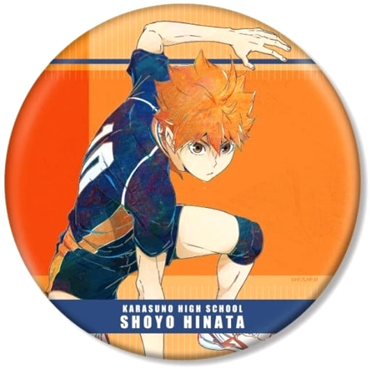 Shoyo Hinata Haikyu!! Ani-Art BIG Button Part 7 [USED]