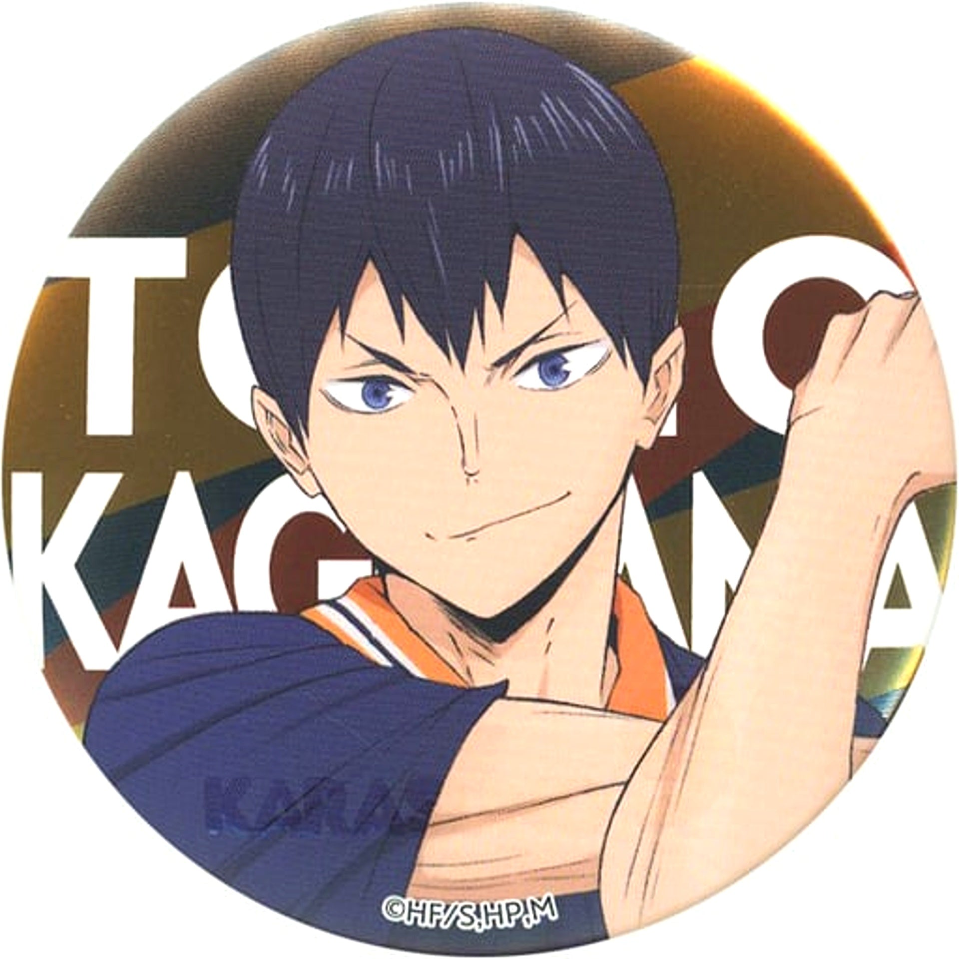 Tobio Kageyama Haikyu!! Joint Practice 2022 Decoration Button Jump Shop Limited [USED]