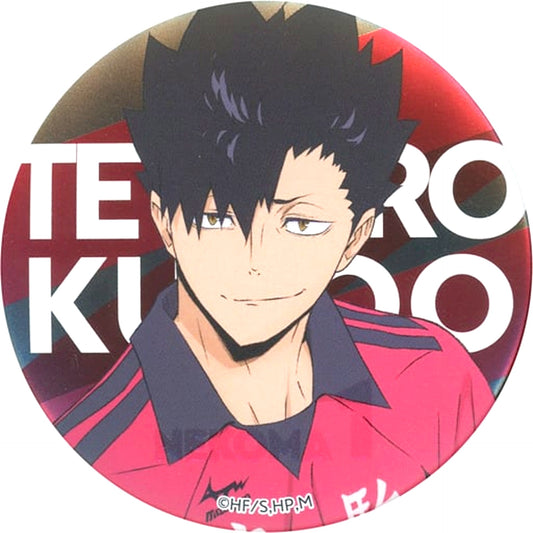 Tetsuro Kuroo Haikyu!! Joint Practice 2022 Decoration Button Jump Shop Limited [USED]