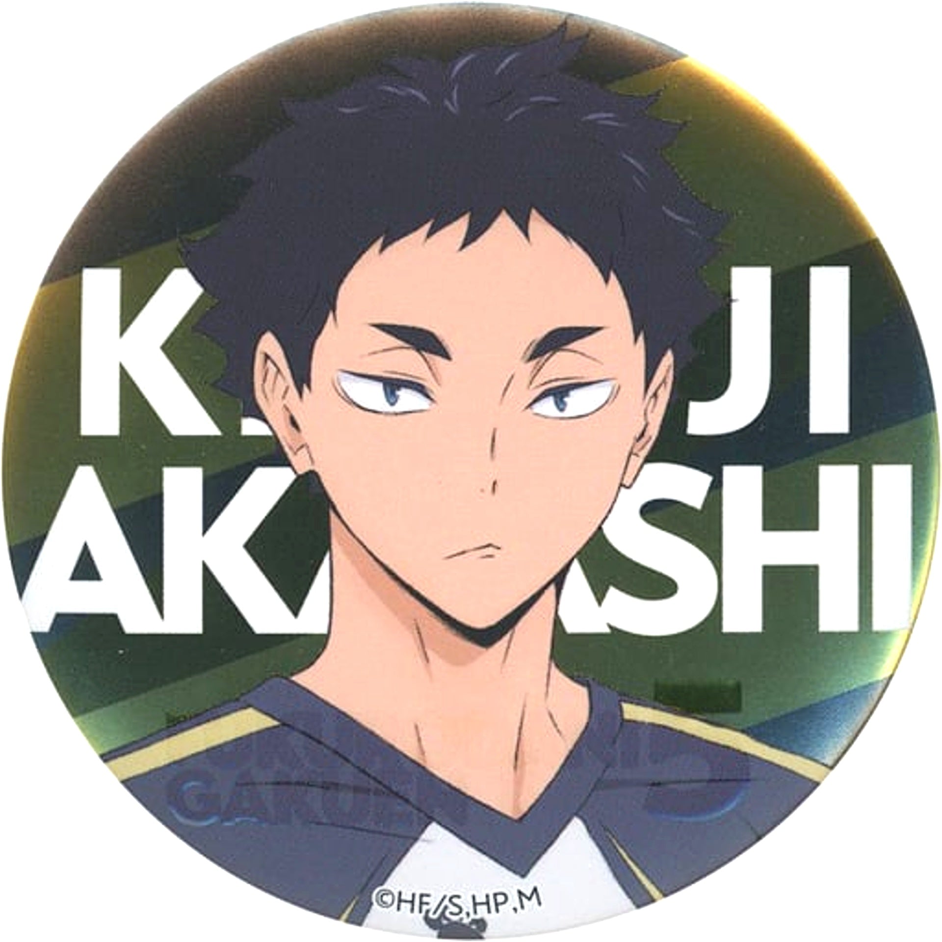 Keiji Akaashi Haikyu!! Joint Practice 2022 Decoration Button Jump Shop Limited [USED]
