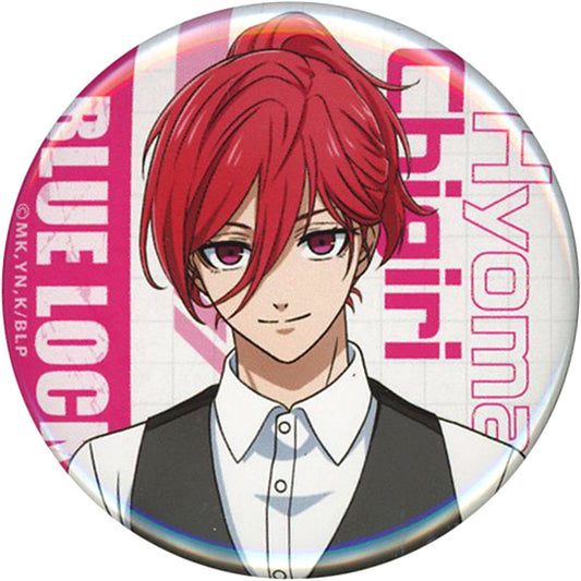 Hyoma Chigiri Cafe Staff Blue Lock x GiGO Collab Cafe Button [USED]