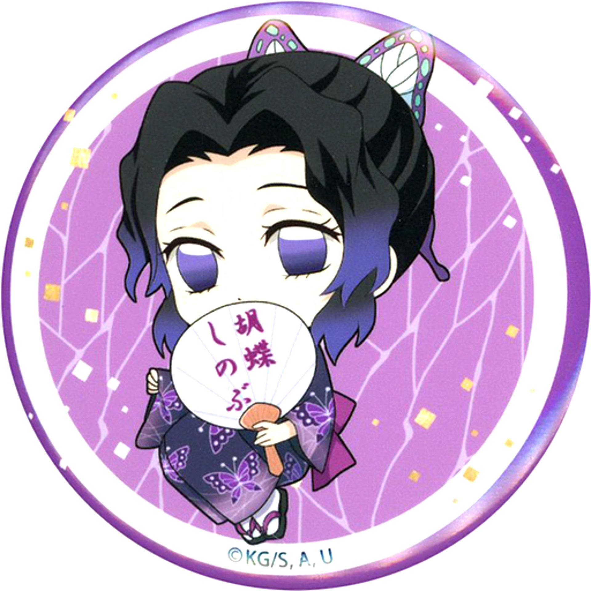 Shinobu Kocho Demon Slayer Petanko Button Summer Festival Ver. Vol.1 [USED]