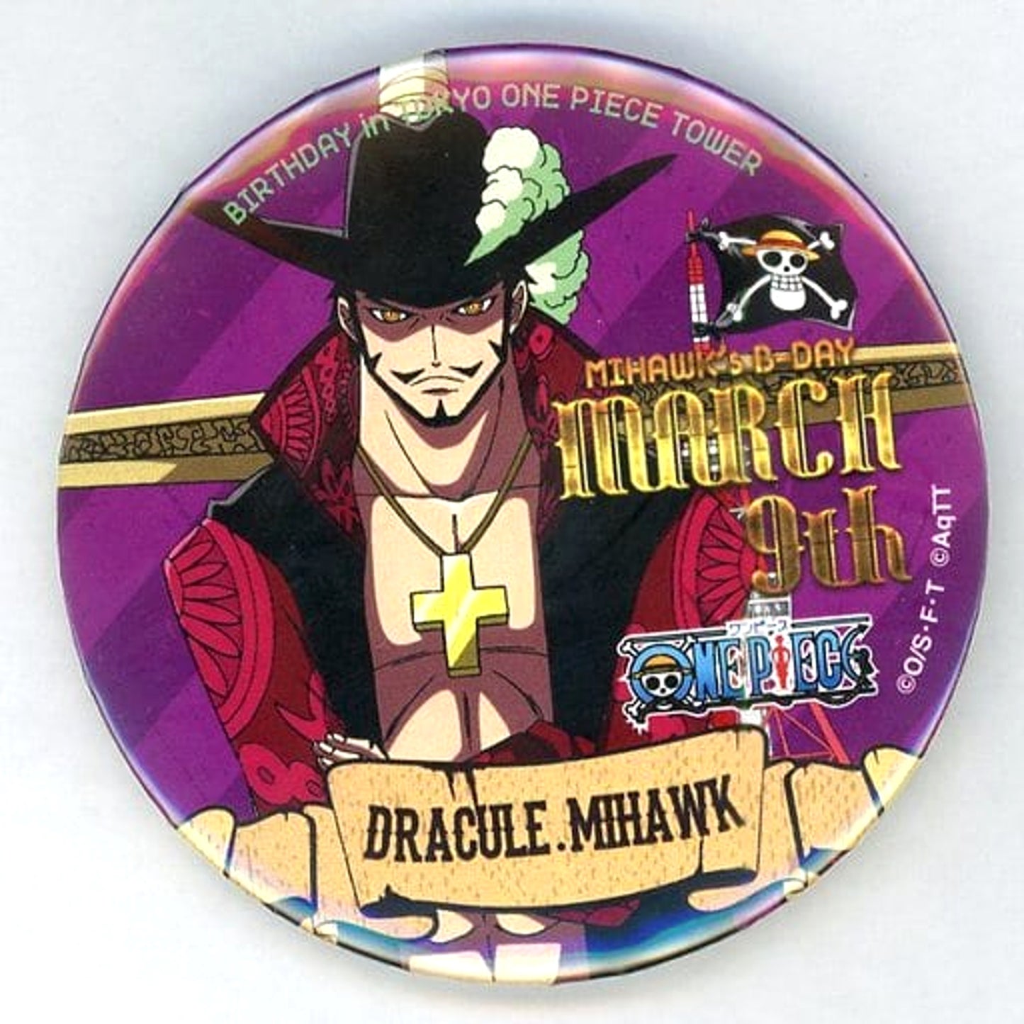 One Piece Dracule Mihawk Birthday Can Badge 2016 Tokyo One Piece Tower Limited Buttons [USED]