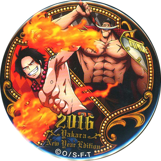 Portgas D. Ace, Edward Newgate One Piece Button New Year Edition Only from Pirate Bag 2016 Straw Store Limited [USED]