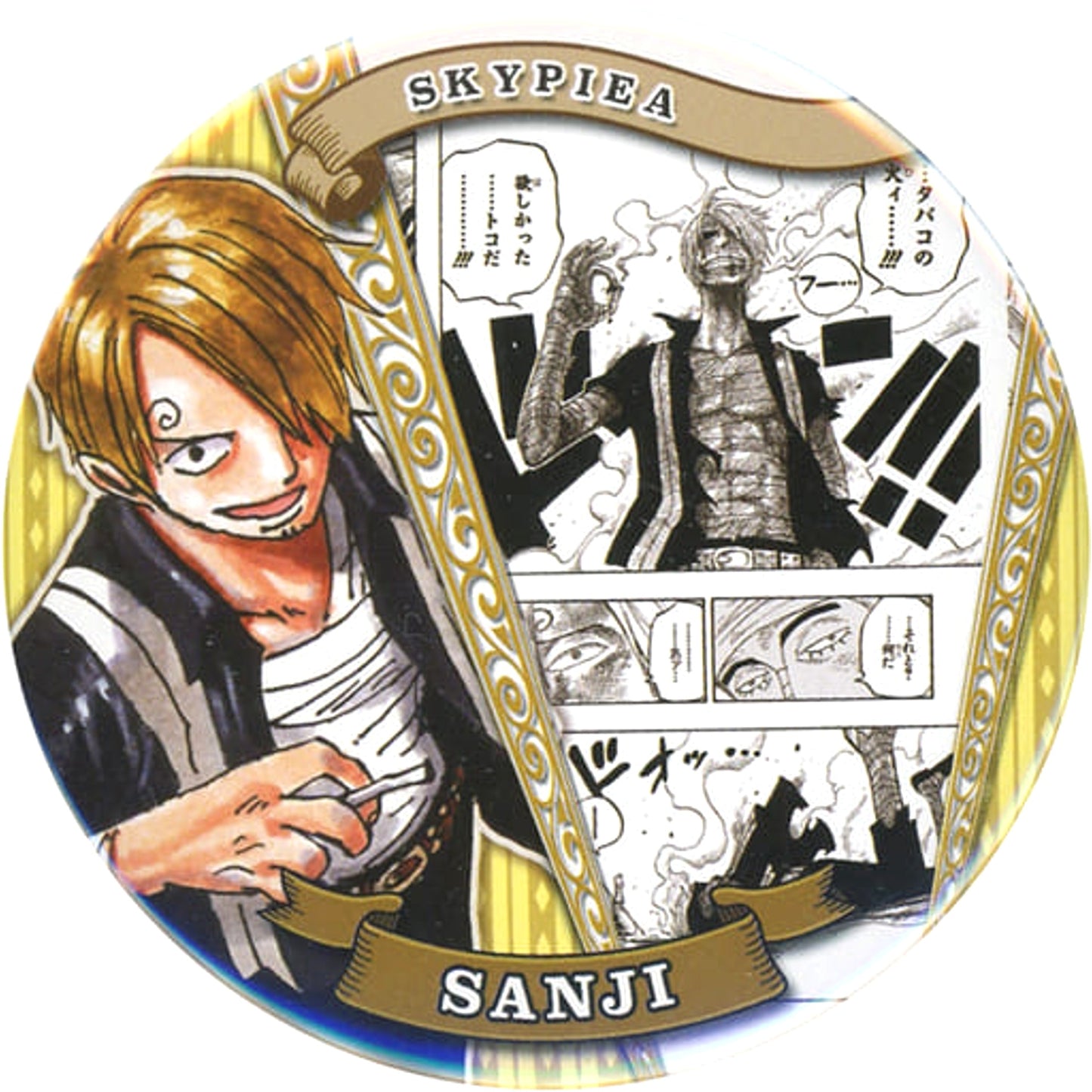 Sanji The Flame of a Cigarette One Piece Heroes Sanji Collection Button [USED]