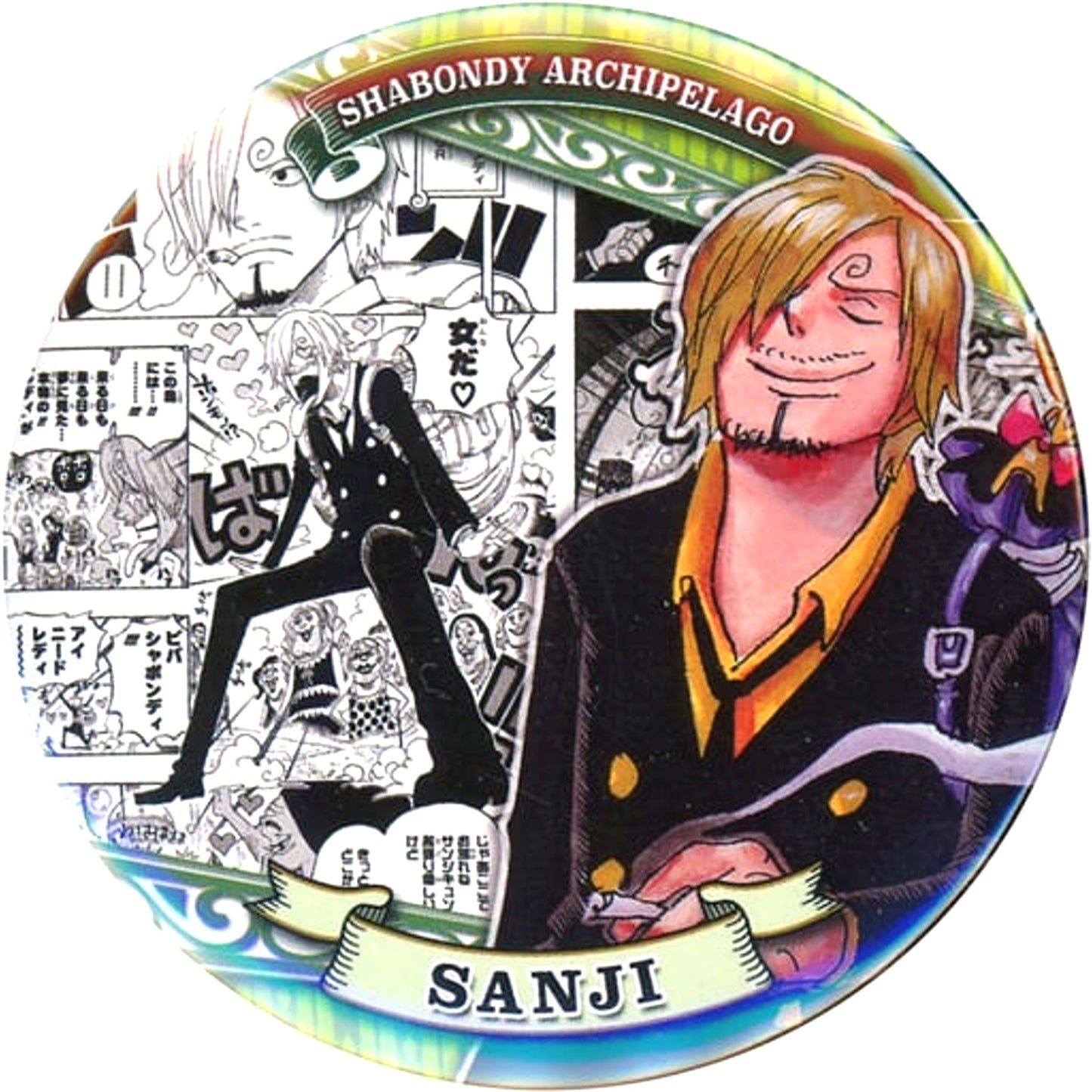 Sanji One Piece She's a woman Collection Button HEROES [USED]