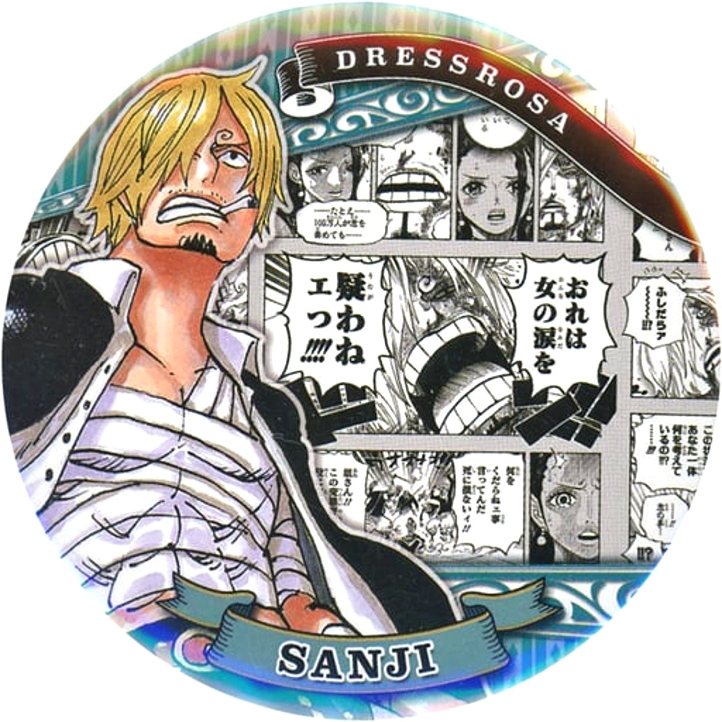 Sanji One Piece I don't doubt a woman's tears Collection Button HEROES [USED]