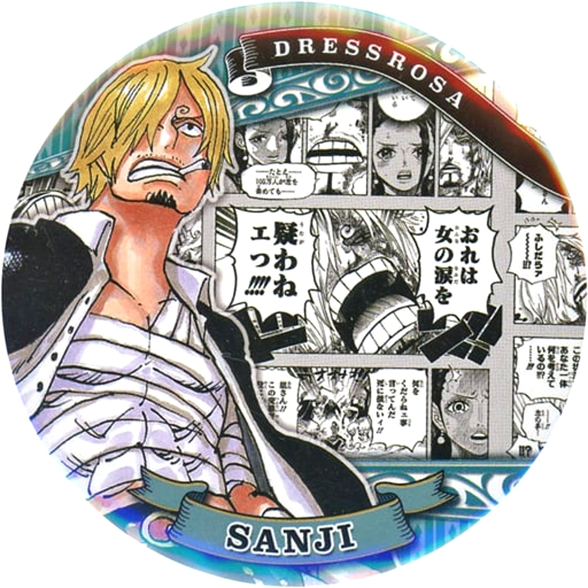 Sanji One Piece I don't doubt a woman's tears Collection Button HEROES [USED]