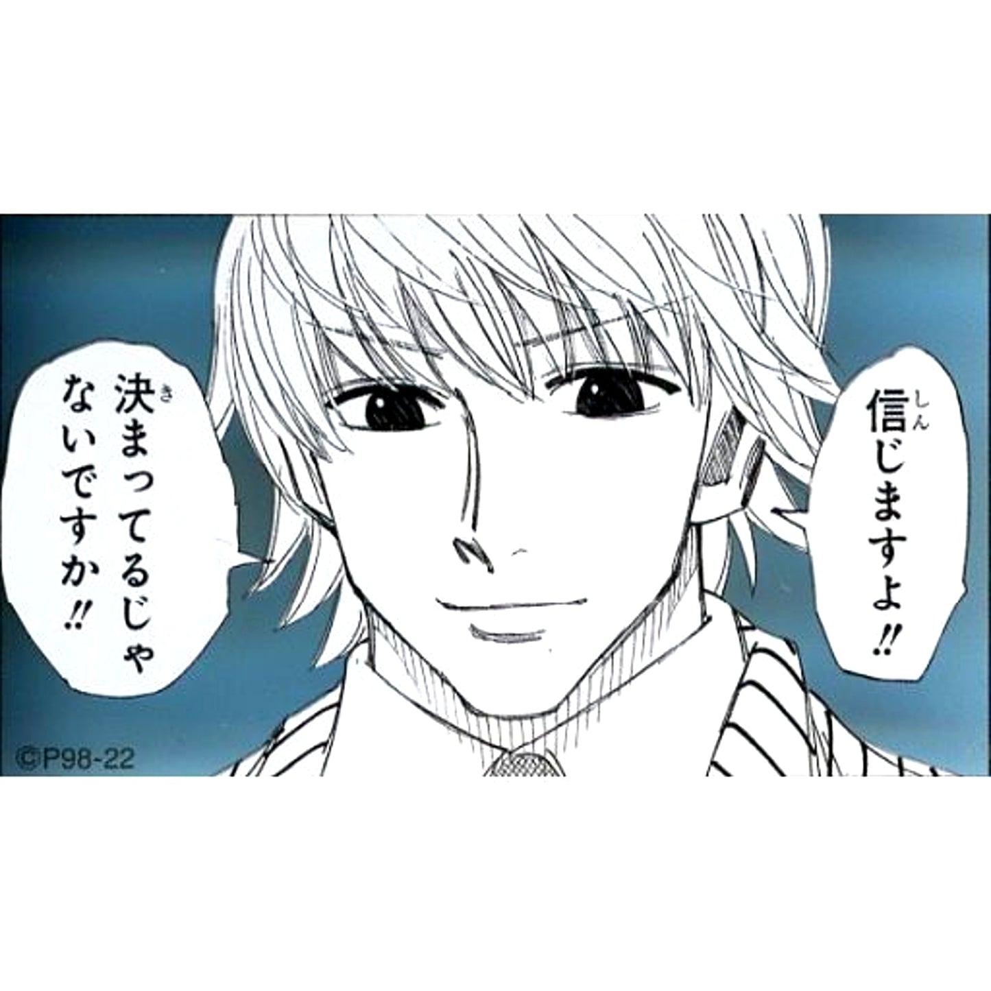 Pariston Hill HUNTERxHUNTER Heel Character Famous Quote Acrylic Badge Collection Yoshihiro Togashi Exhibition PUZZLE [USED]