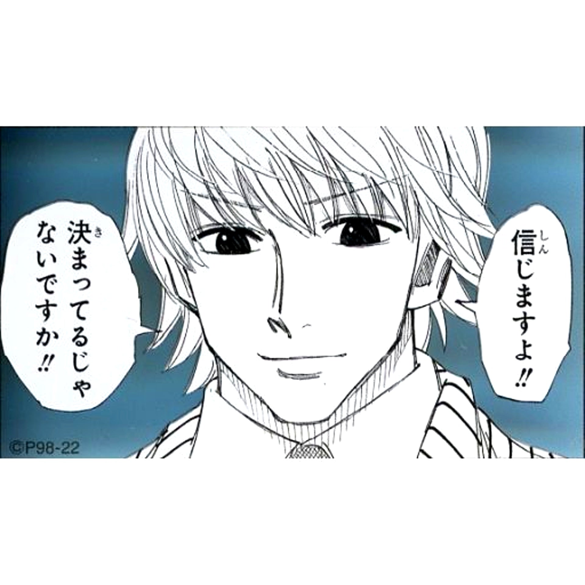 Pariston Hill HUNTERxHUNTER Heel Character Famous Quote Acrylic Badge Collection Yoshihiro Togashi Exhibition PUZZLE [USED]
