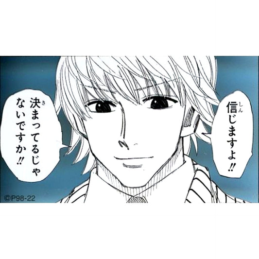 Pariston Hill HUNTERxHUNTER Heel Character Famous Quote Acrylic Badge Collection Yoshihiro Togashi Exhibition PUZZLE [USED]