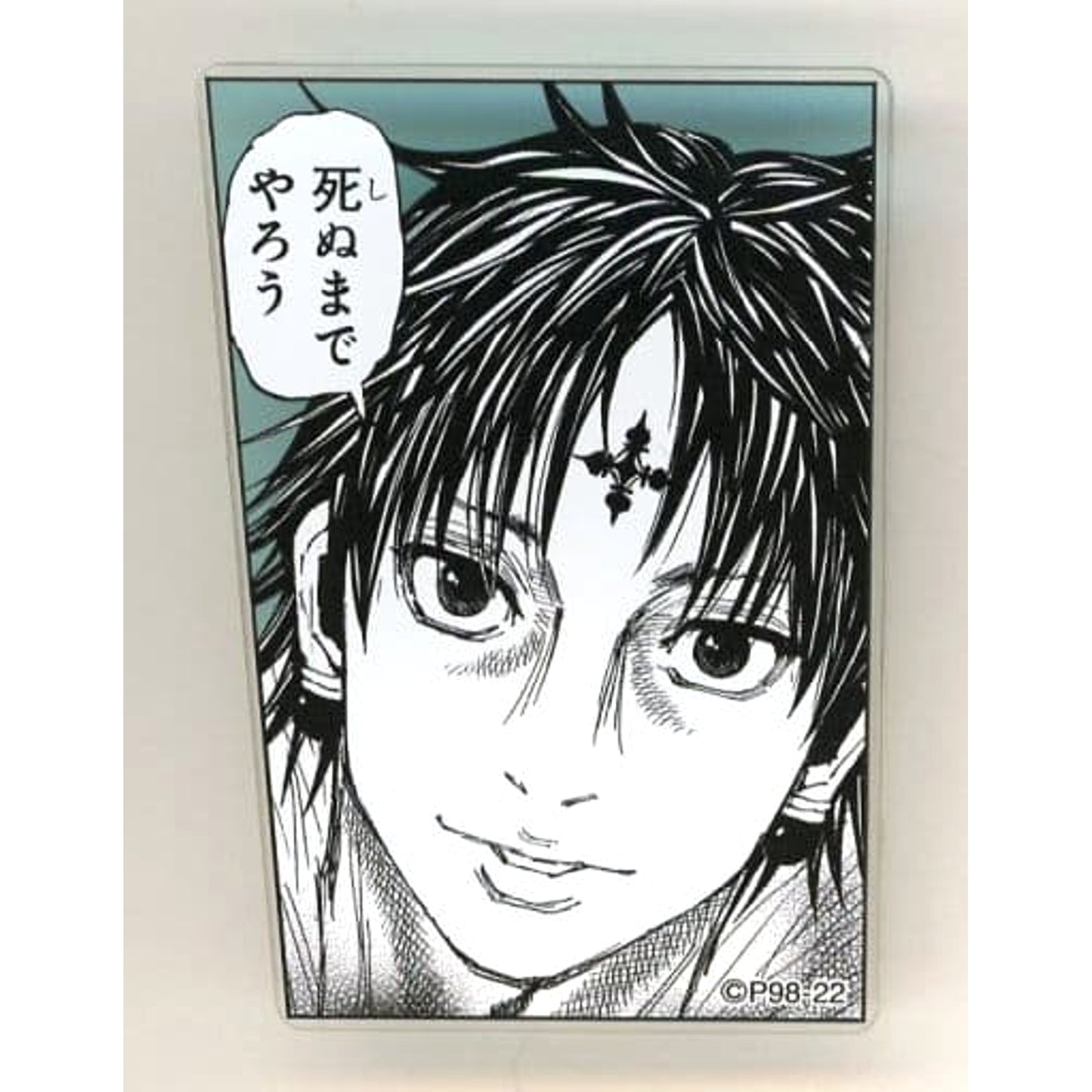 Chrollo Lucilfer Hunter x Hunter Heel Character Quote Acrylic Badge Collection Yoshihiro Togashi Exhibition Puzzle Limited [USED]