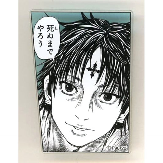 Chrollo Lucilfer Hunter x Hunter Heel Character Quote Acrylic Badge Collection Yoshihiro Togashi Exhibition Puzzle Limited [USED]
