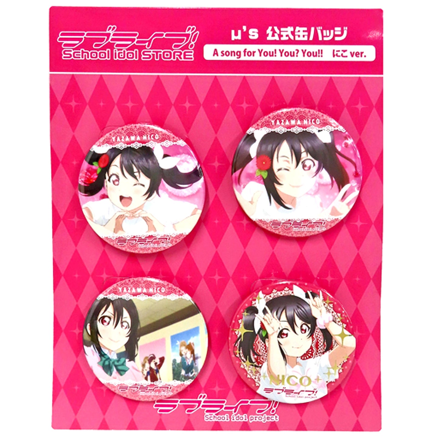 Nico Yazawa Set of 4 Love Live! Mu's Official Button A song for You! You? You!! School idol STORE [USED]
