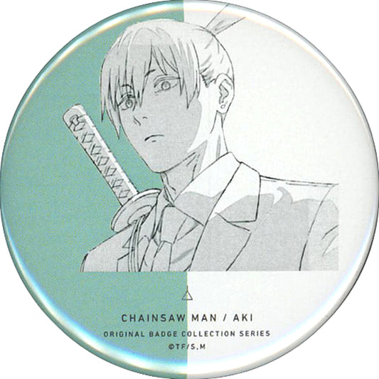 Chainsaw Man Aki Hayakawa Original Picture Can Badge Collection Pop Up Shop in Parco Limited Buttons [USED]
