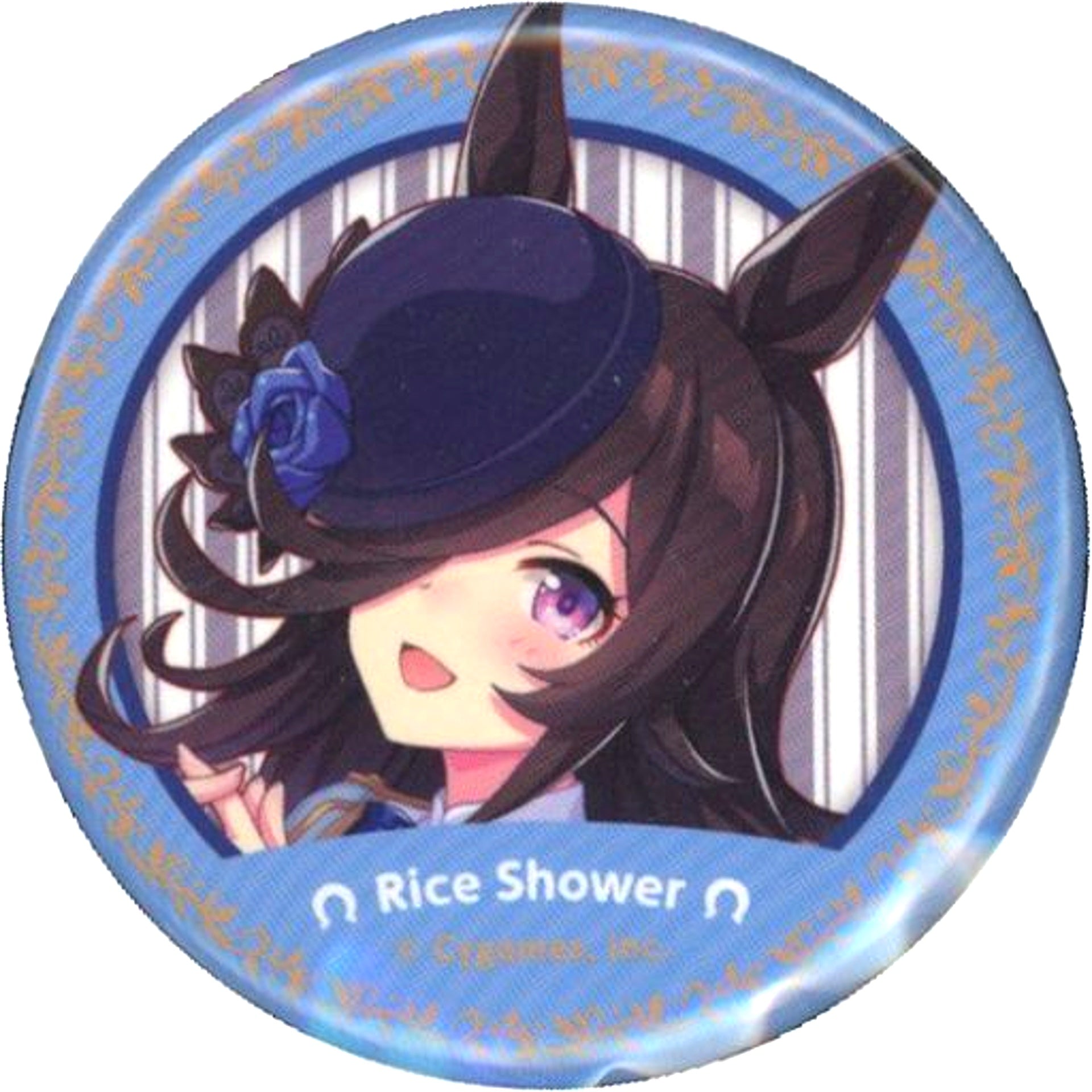 Rice Shower Snowy Integrity Ver. Uma Musume Pretty Derby Official Button 4th EVENT SPECIAL DREAMERS!! EXTRA STAGE [USED]