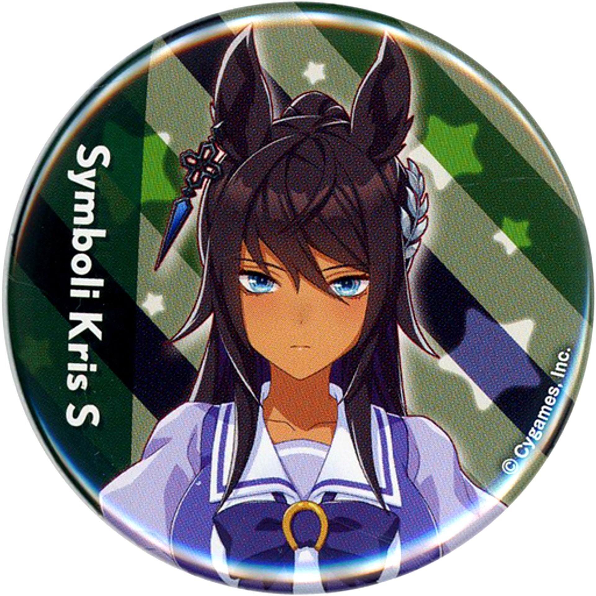 Symboli Kris S Uma Musume Pretty Derby Official Button School Uniform Ver. 4th EVENT SPECIAL DREAMERS!! EXTRA STAGE [USED]