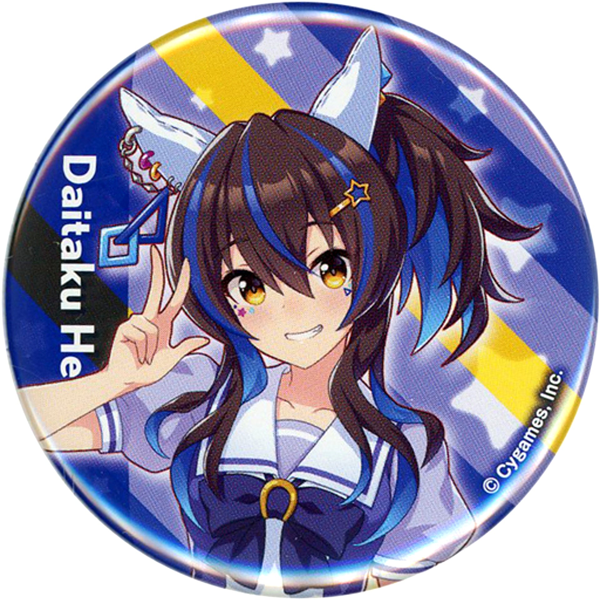 Daitaku Helios Uma Musume Pretty Derby Official Button School Uniform Ver. 4th EVENT SPECIAL DREAMERS!! EXTRA STAGE [USED]