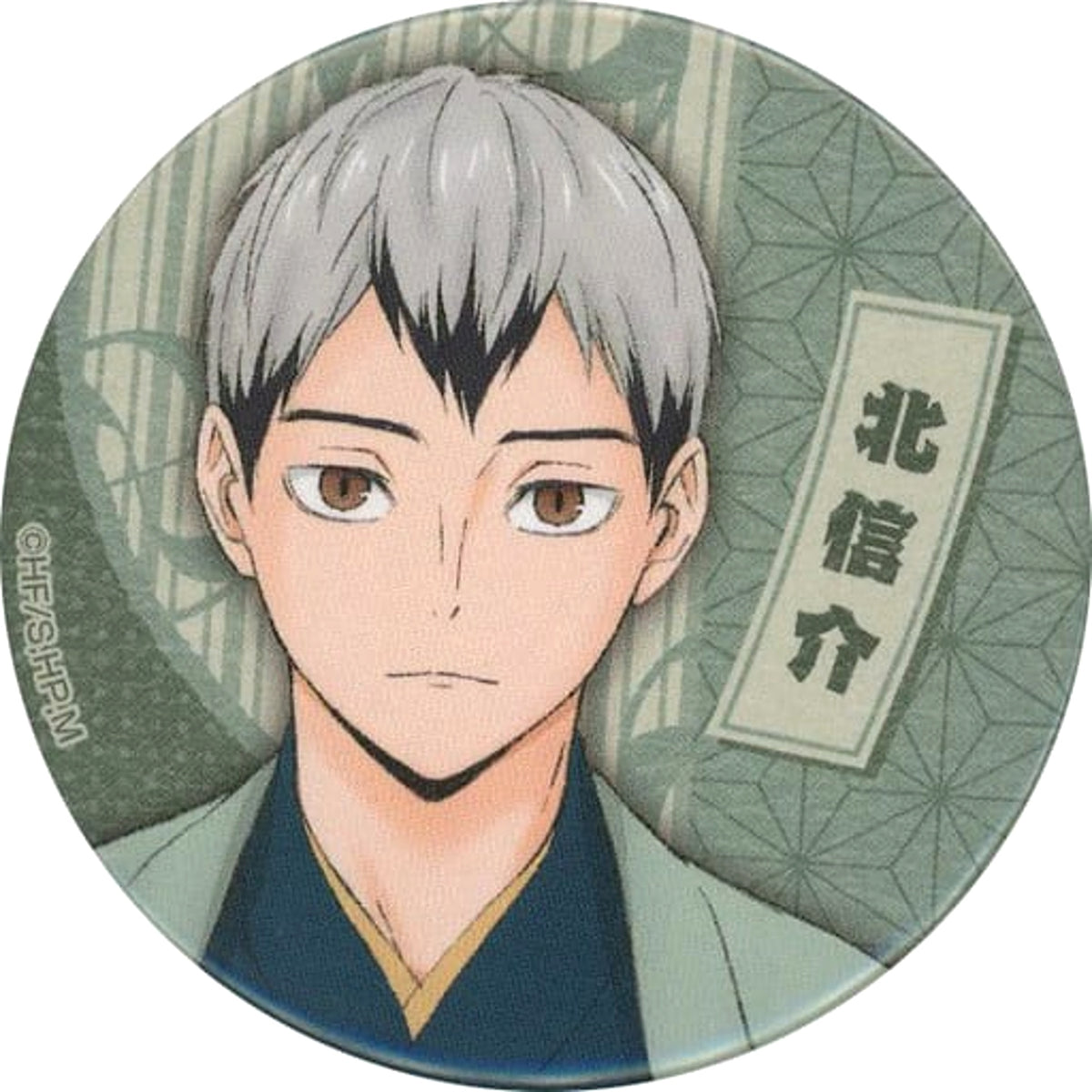 Haikyu!! Shinsuke Kita Trading Can Badge Festival Day Pop-Up Shop in Tokyo Station Ichibangai,Tokyo Character Street Limited Buttons [USED]