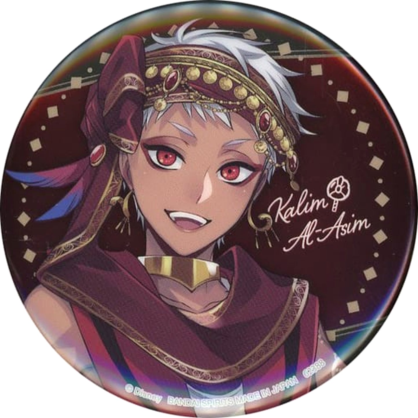 Disney: Twisted-Wonderland Kalim Al Asim Ichiban Kuji Part 7 Can Badge Prize H Buttons [USED]