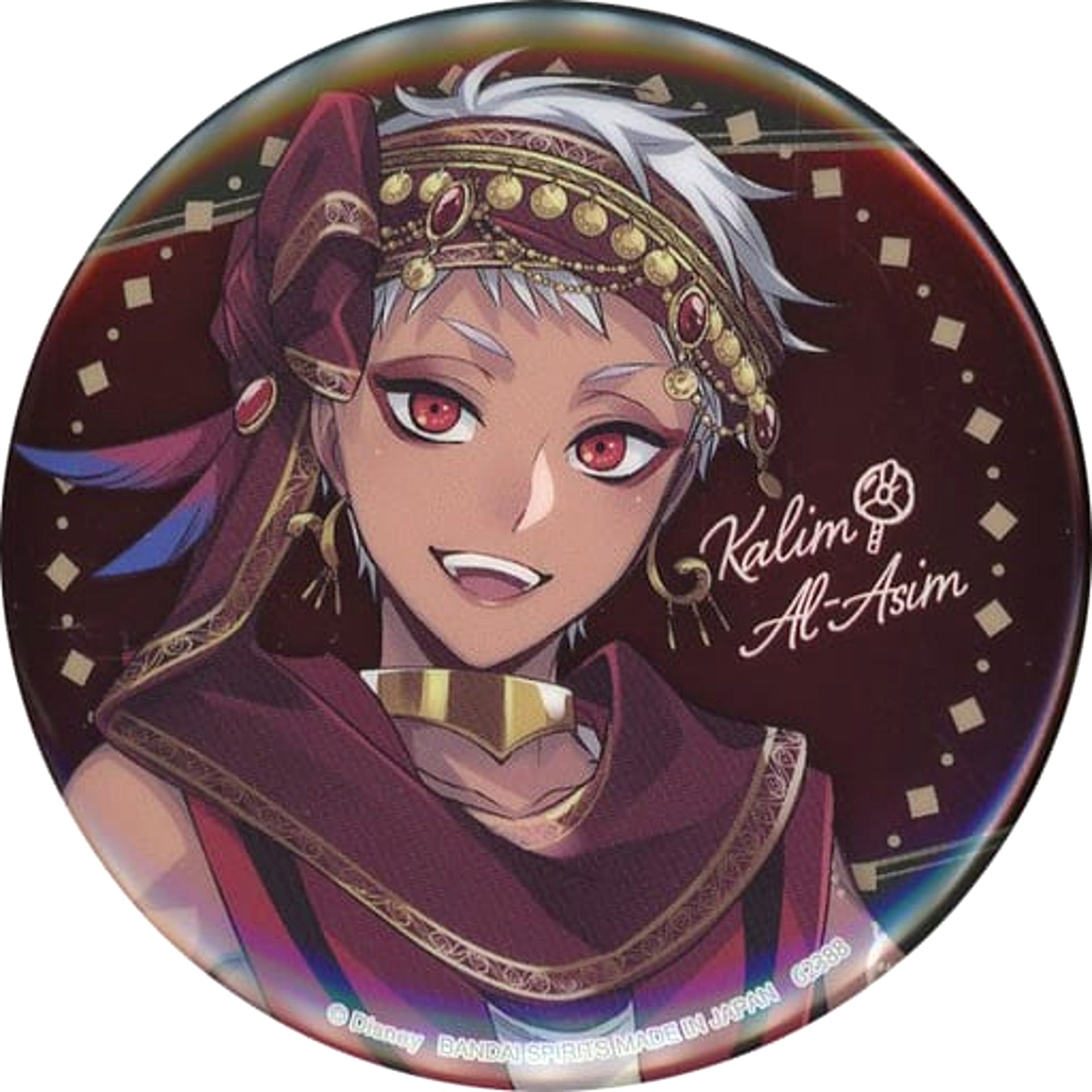 Disney: Twisted-Wonderland Kalim Al Asim Ichiban Kuji Part 7 Can Badge Prize H Buttons [USED]