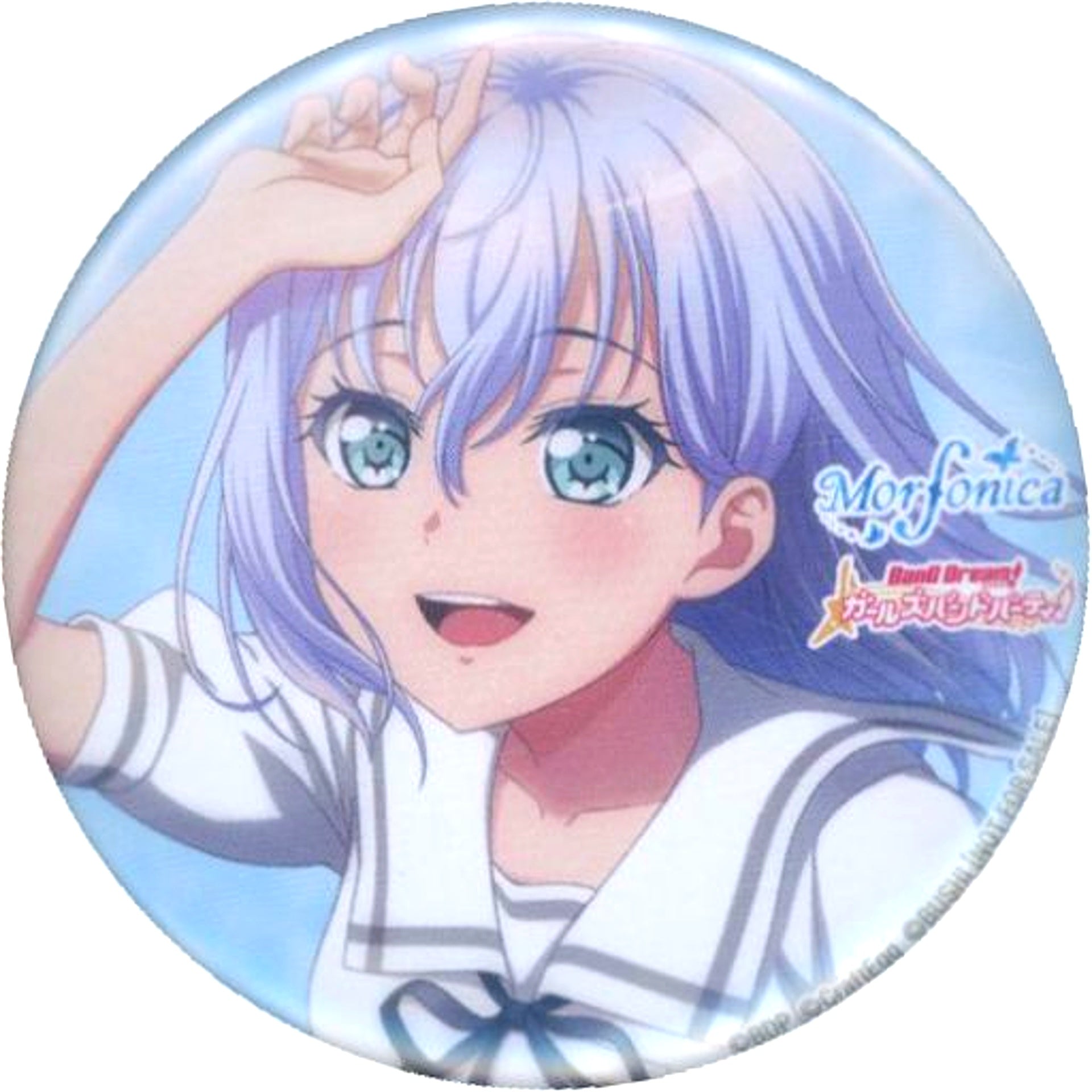 Mashiro Kurata Button Bonus for BanG Dream! Girls Band Party! Morfonica 5th Single Yorube no Sunny.Sunny Blu-ray Ltd Ed Animate Bonus [USED]