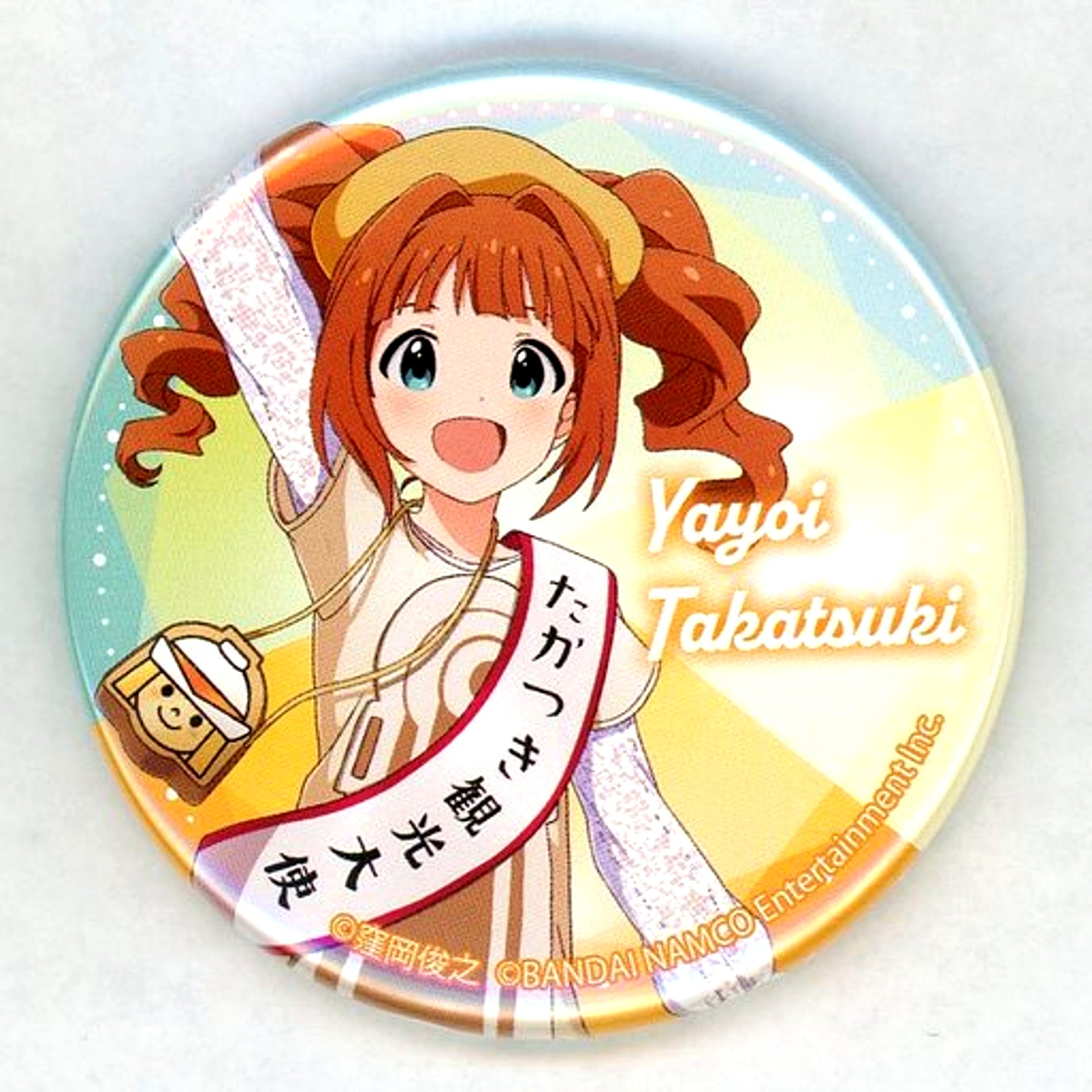 Yayoi Takatsuki Tin Badge The Idolmaster Takatsuki City Hometown Tax Return Gift [USED]