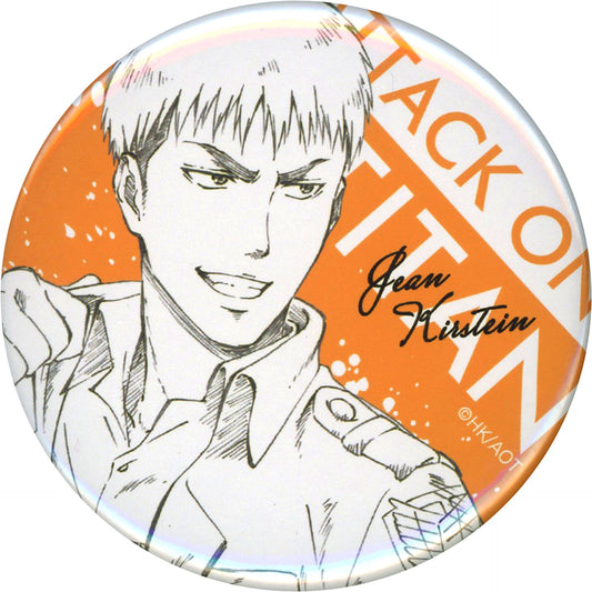 Jean Kirstein Attack on Titan WIT STUDIO Button Collection [USED]