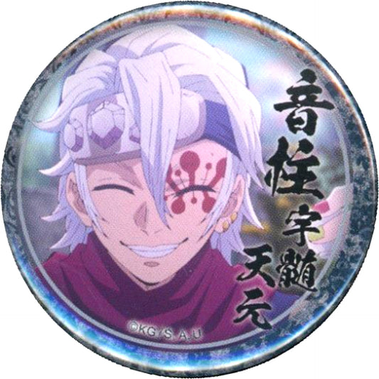 Tengen Uzui Demon Slayer: Kimetsu no Yaiba Right Name Logo Past Character Emaki Cafe in ufotable Cafe x Machi Asobi CAFE 4th Season 44mm Lottery Button [USED]