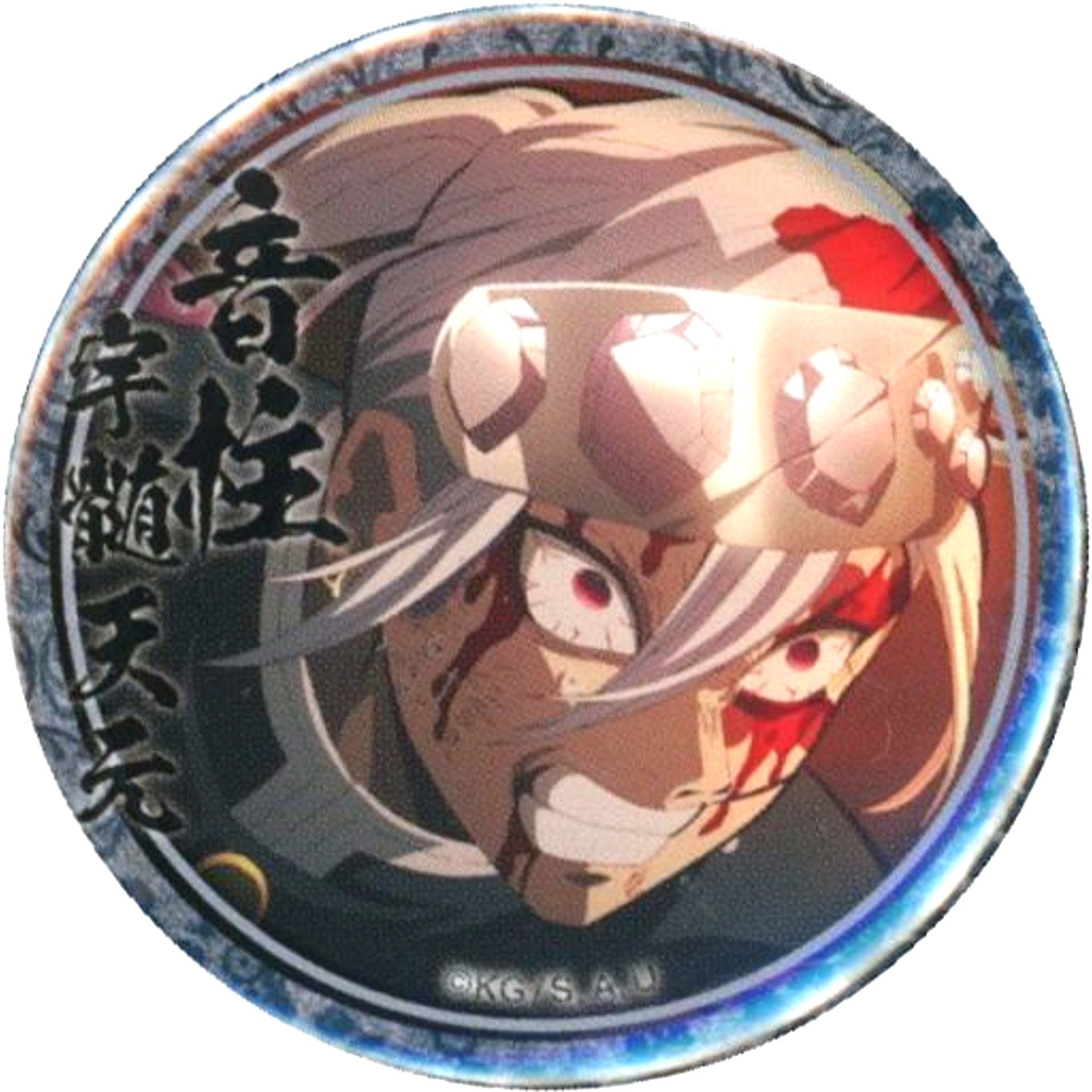 Tengen Uzui Left Name Logo Closed Mouth Bleeding Demon Slayer: Kimetsu no Yaiba Entertainment District Arc Character Emaki Cafe in ufotable Cafe x Machi Asobi Cafe Season 4 44mm Lottery Button Tengen Uzui [USED]