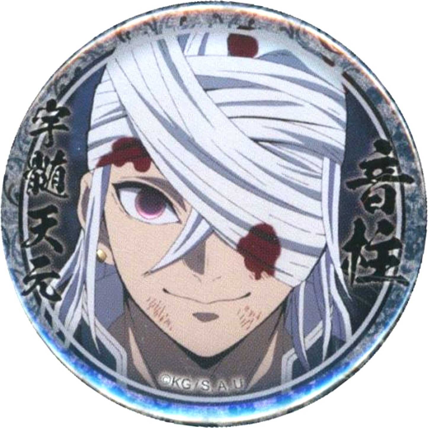 Tengen Uzui L R Name Logo Bandages Demon Slayer Entertainment District Character Emaki Cafe ufotable Machi Asobi 4th Term 44mm Lottery Button [USED]