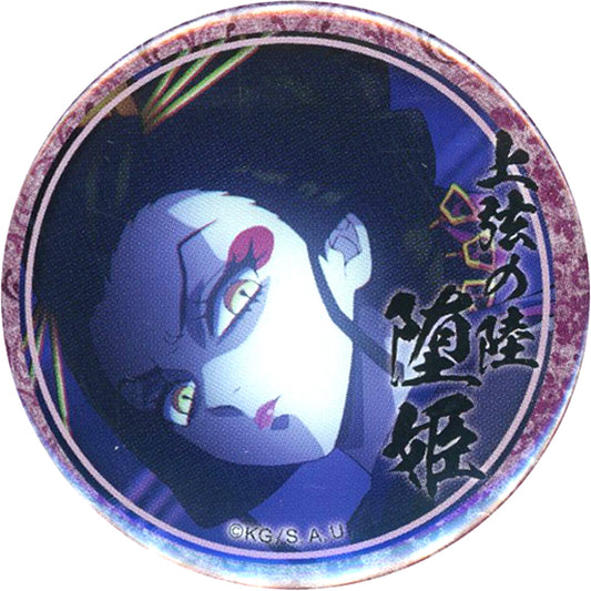 Daki Right Name Logo Oiran Looking Down Demon Slayer Entertainment District Arc Character Emaki Cafe in ufotable Cafe x Machi Asobi CAFE 4th Term 44mm Lottery Button [USED]